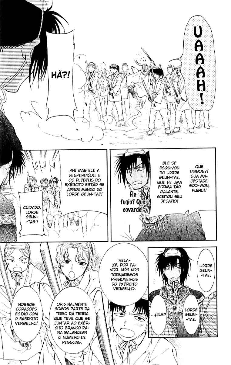 Read Akatsuki no Yona (PT) Manga Online