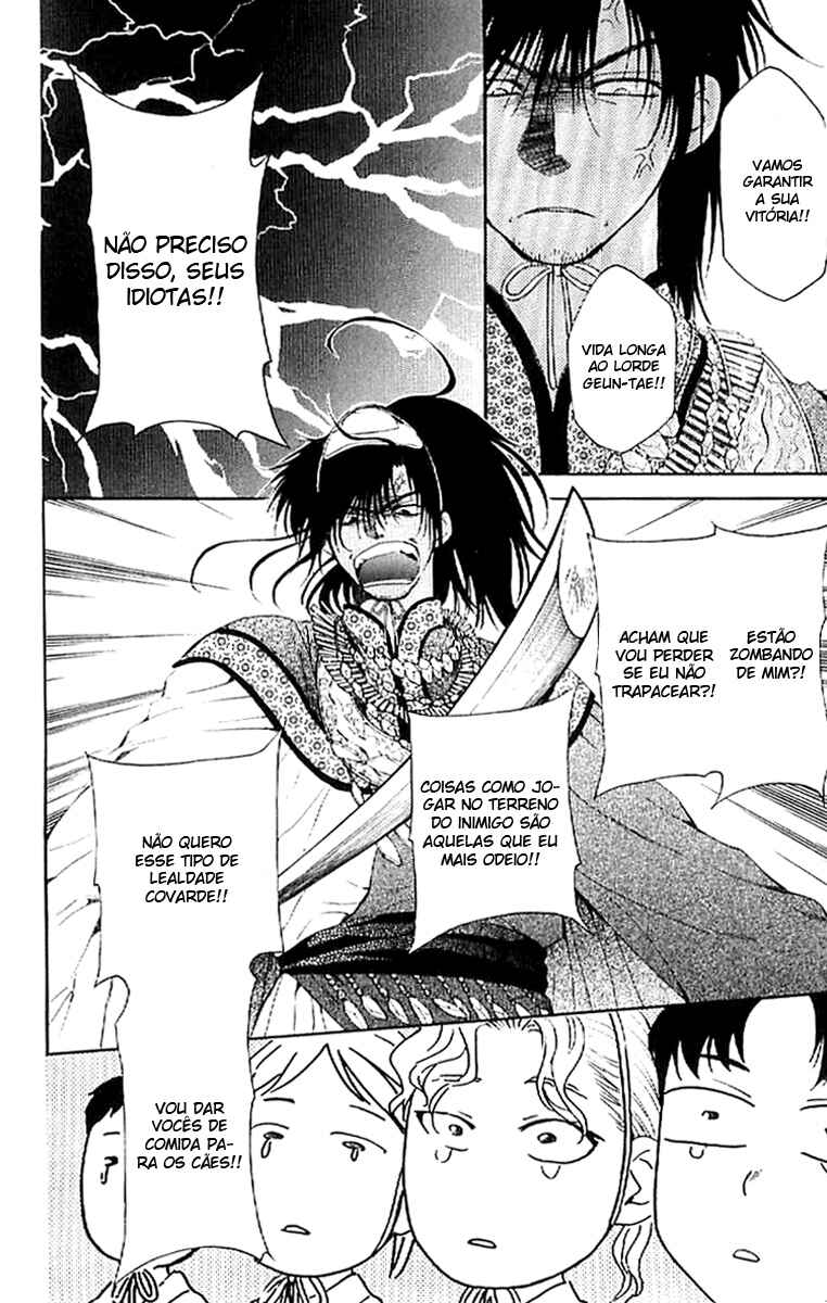 Read Akatsuki no Yona (PT) Manga Online