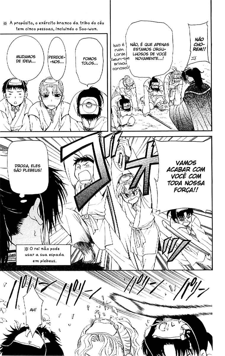 Read Akatsuki no Yona (PT) Manga Online