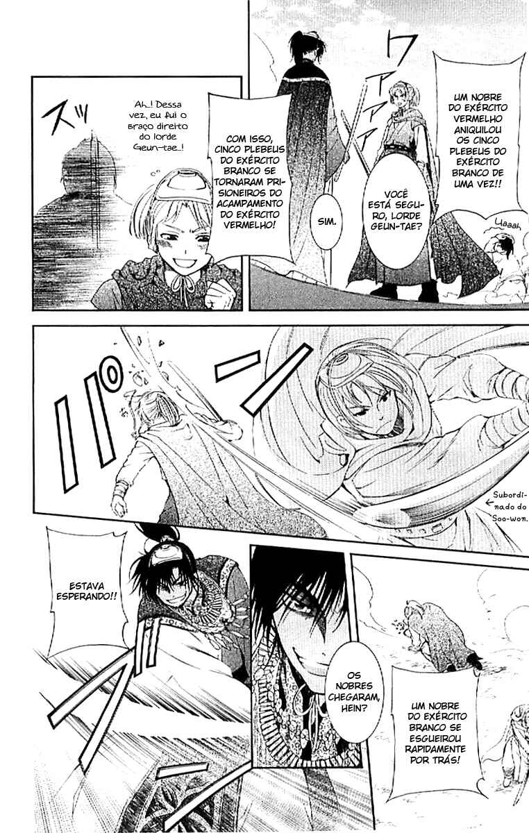 Read Akatsuki no Yona (PT) Manga Online