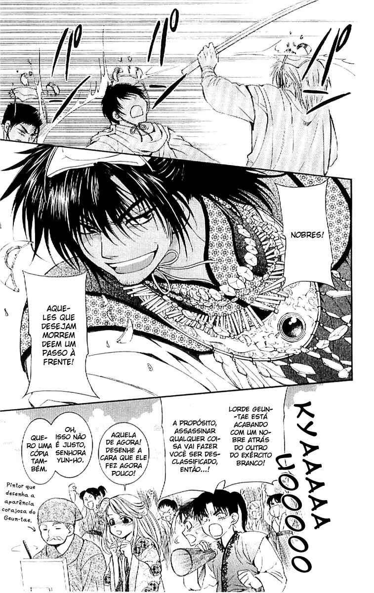 Read Akatsuki no Yona (PT) Manga Online