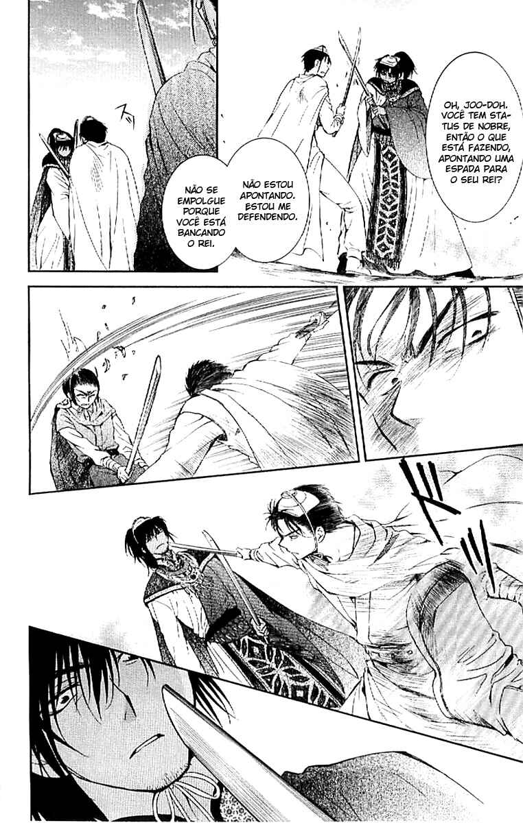 Read Akatsuki no Yona (PT) Manga Online