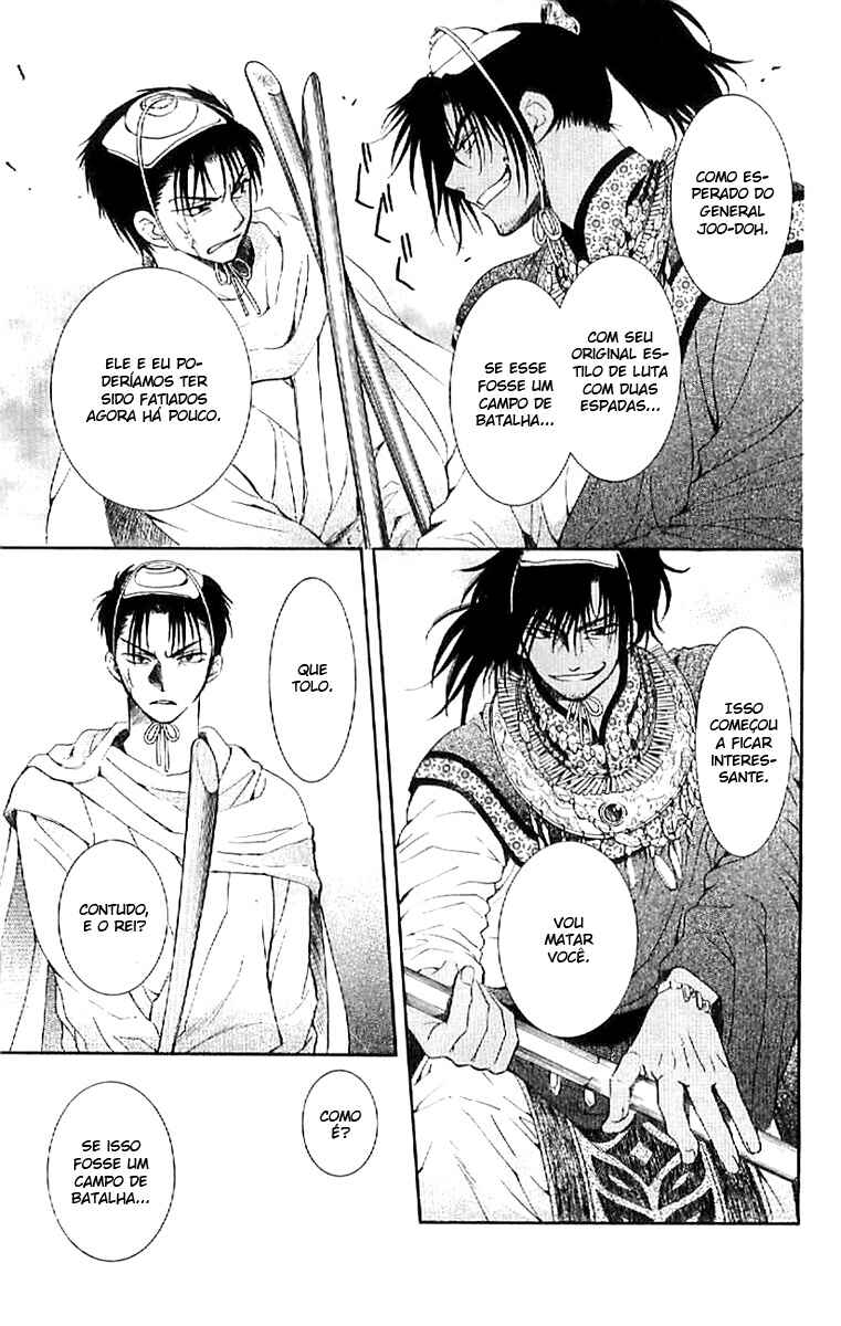 Read Akatsuki no Yona (PT) Manga Online