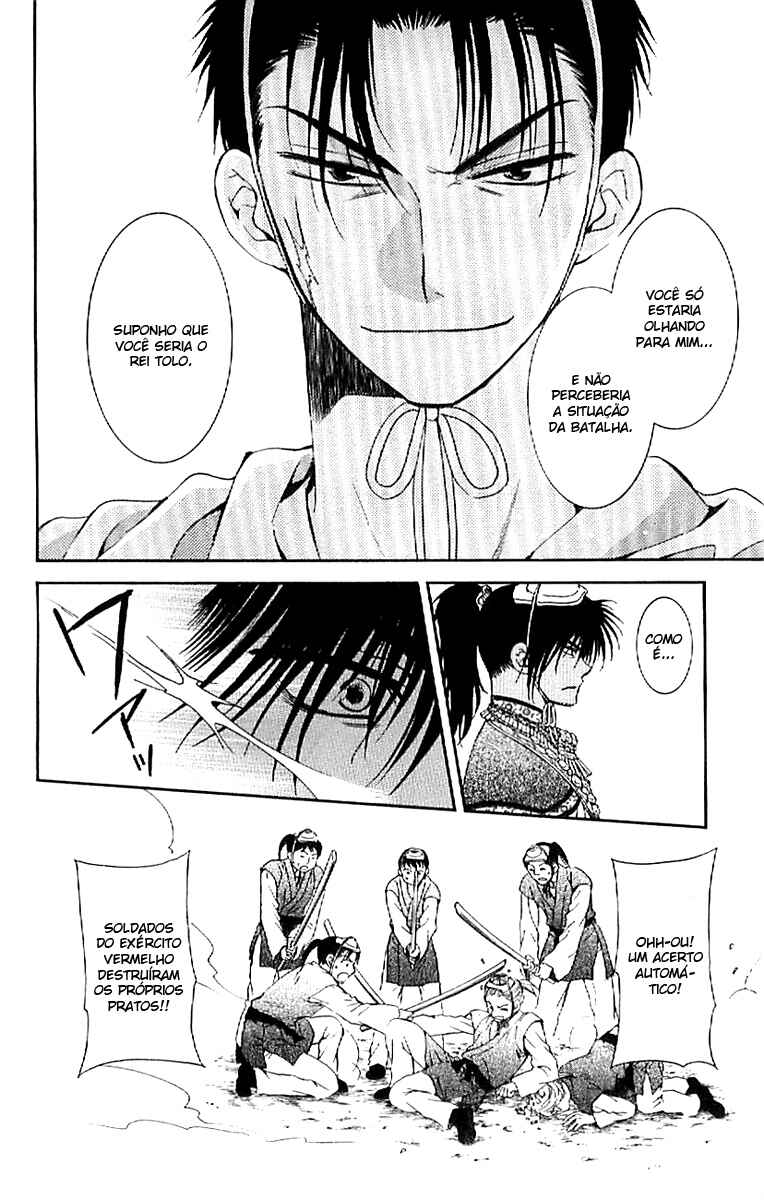 Read Akatsuki no Yona (PT) Manga Online