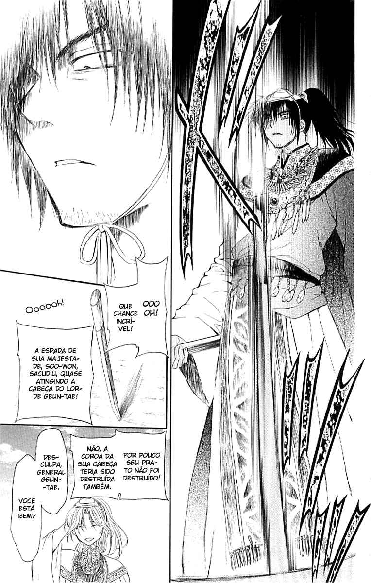 Read Akatsuki no Yona (PT) Manga Online