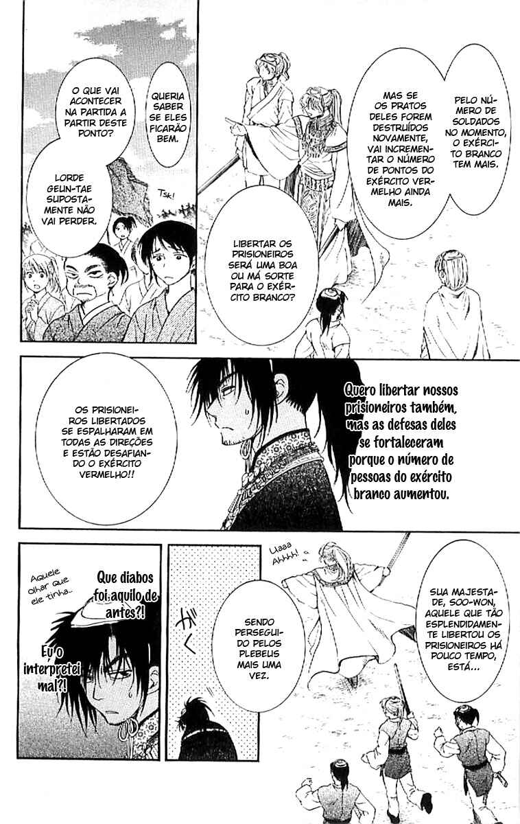 Read Akatsuki no Yona (PT) Manga Online