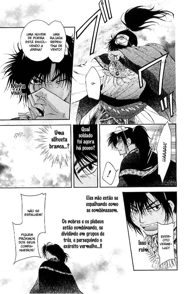 Read Akatsuki no Yona (PT) Manga Online