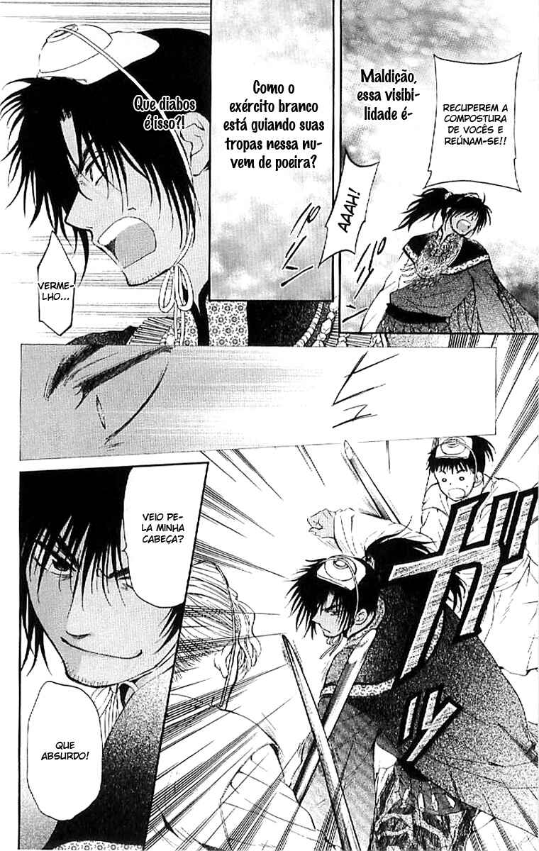 Read Akatsuki no Yona (PT) Manga Online