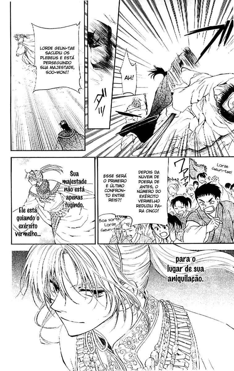 Read Akatsuki no Yona (PT) Manga Online
