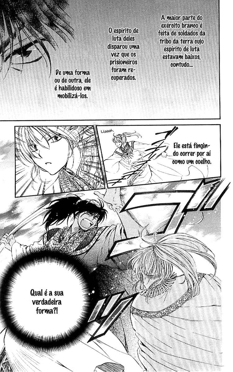 Read Akatsuki no Yona (PT) Manga Online