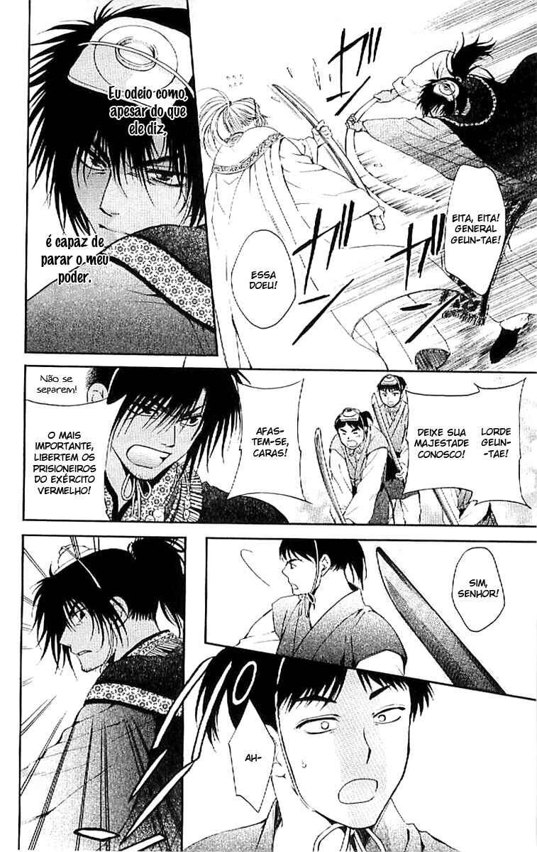 Read Akatsuki no Yona (PT) Manga Online