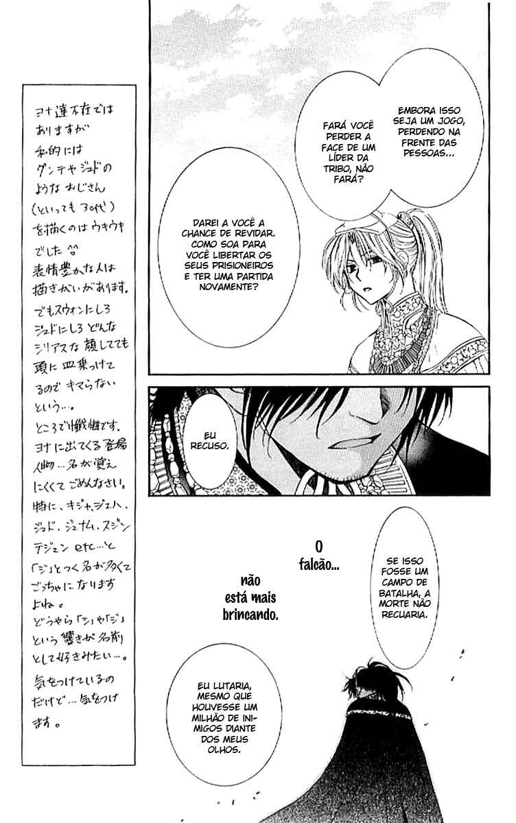 Read Akatsuki no Yona (PT) Manga Online