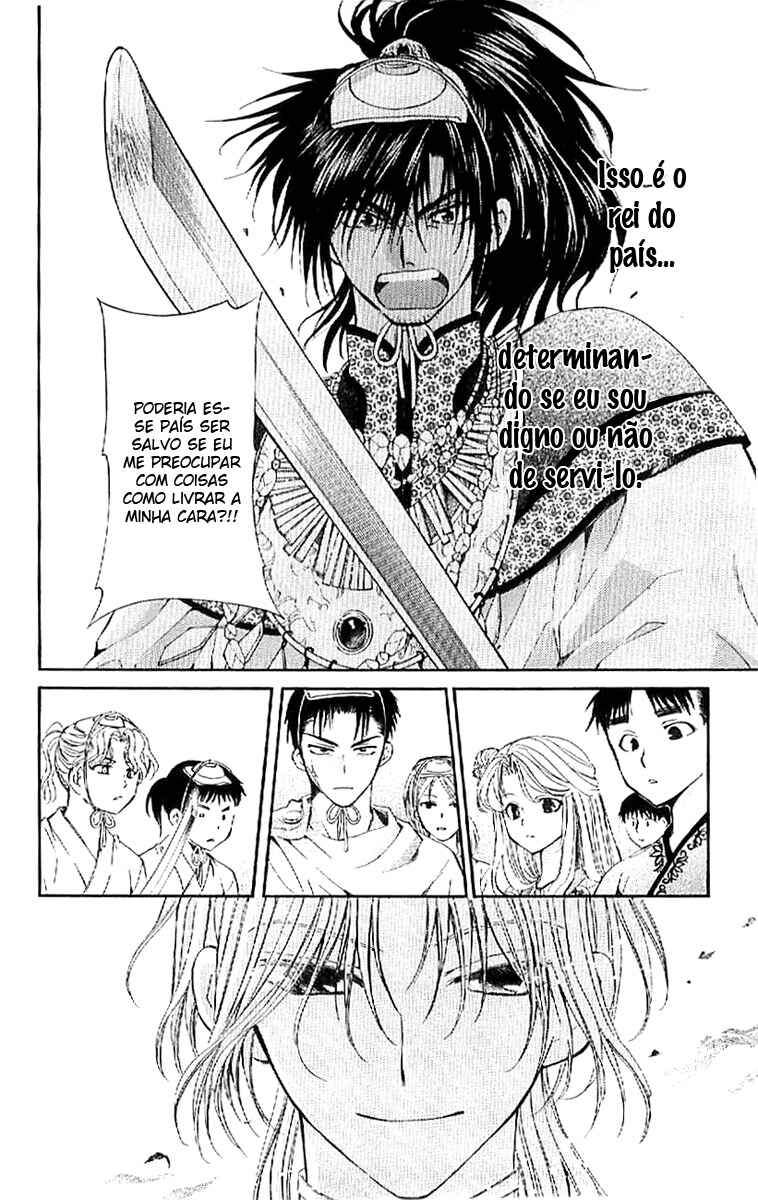 Read Akatsuki no Yona (PT) Manga Online