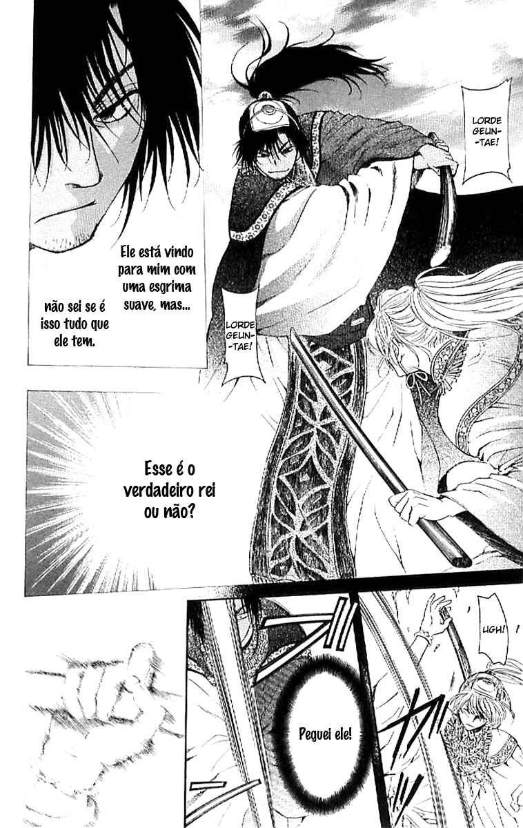 Read Akatsuki no Yona (PT) Manga Online
