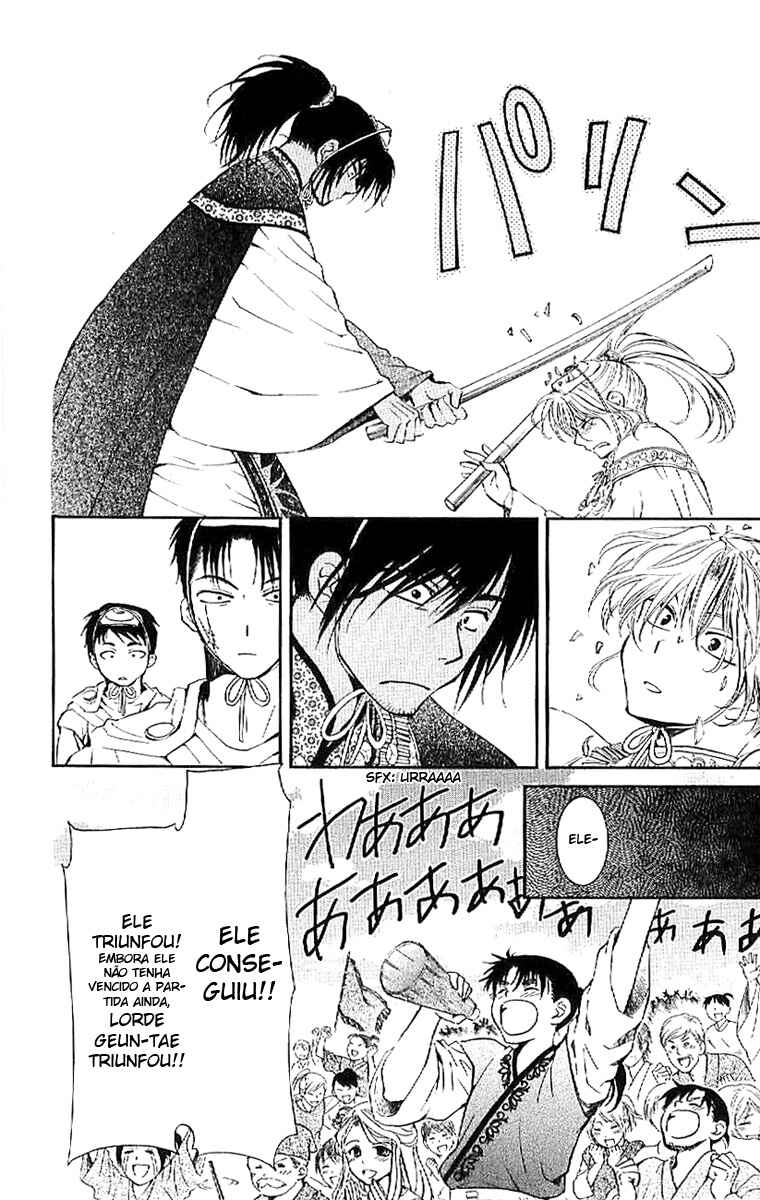 Read Akatsuki no Yona (PT) Manga Online