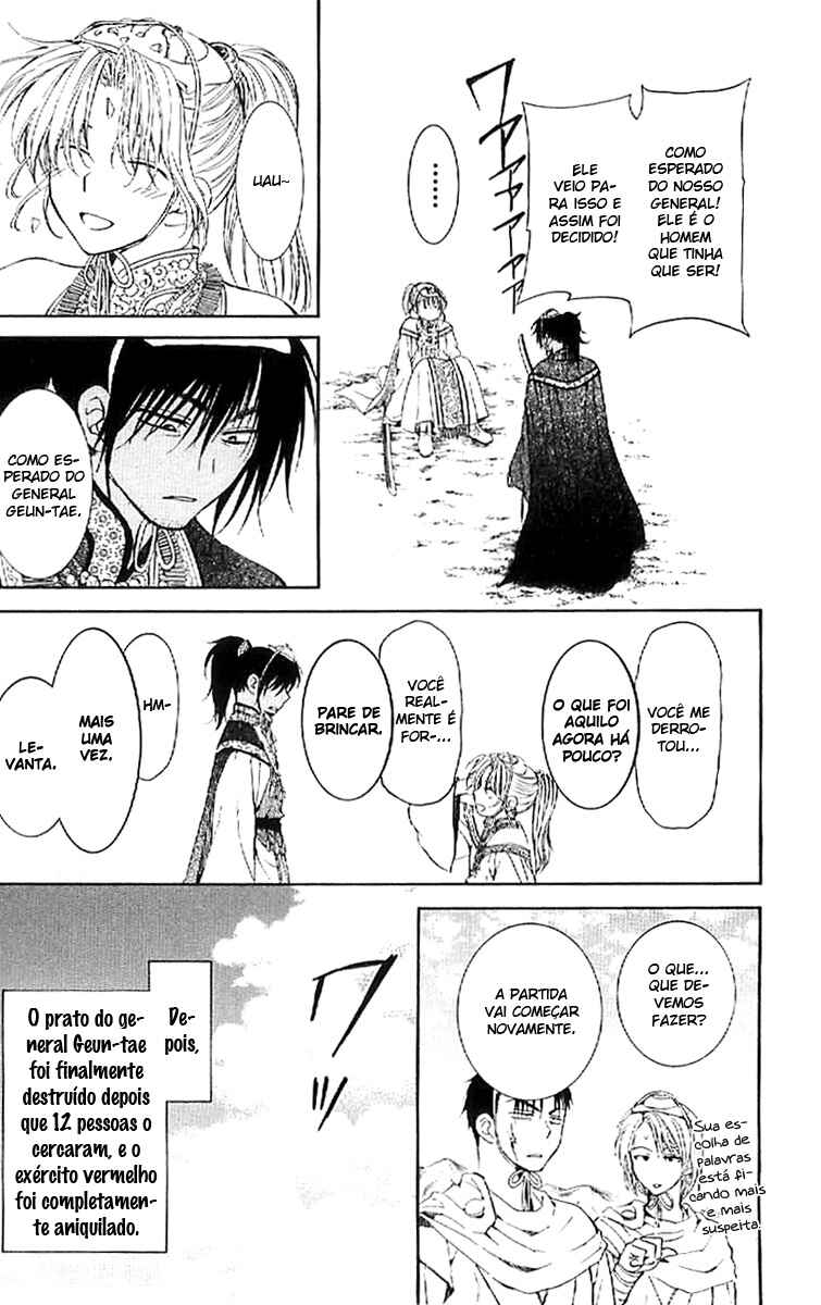 Read Akatsuki no Yona (PT) Manga Online