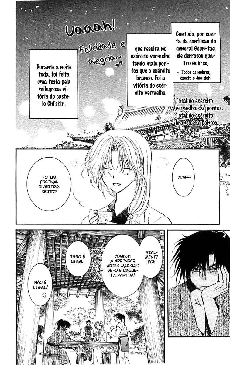 Read Akatsuki no Yona (PT) Manga Online