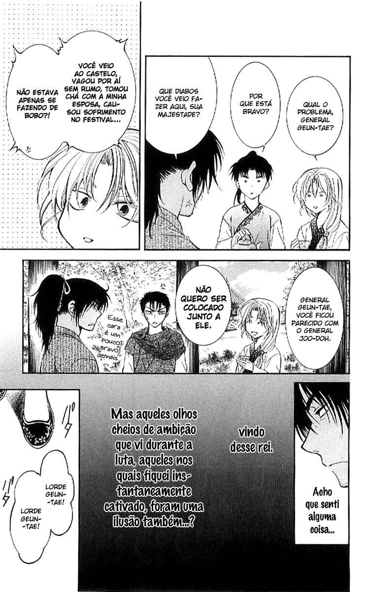 Read Akatsuki no Yona (PT) Manga Online