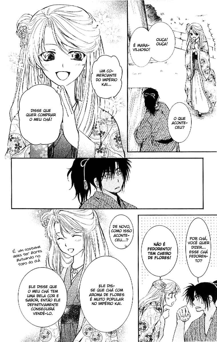 Read Akatsuki no Yona (PT) Manga Online