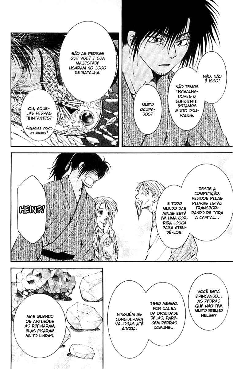 Read Akatsuki no Yona (PT) Manga Online