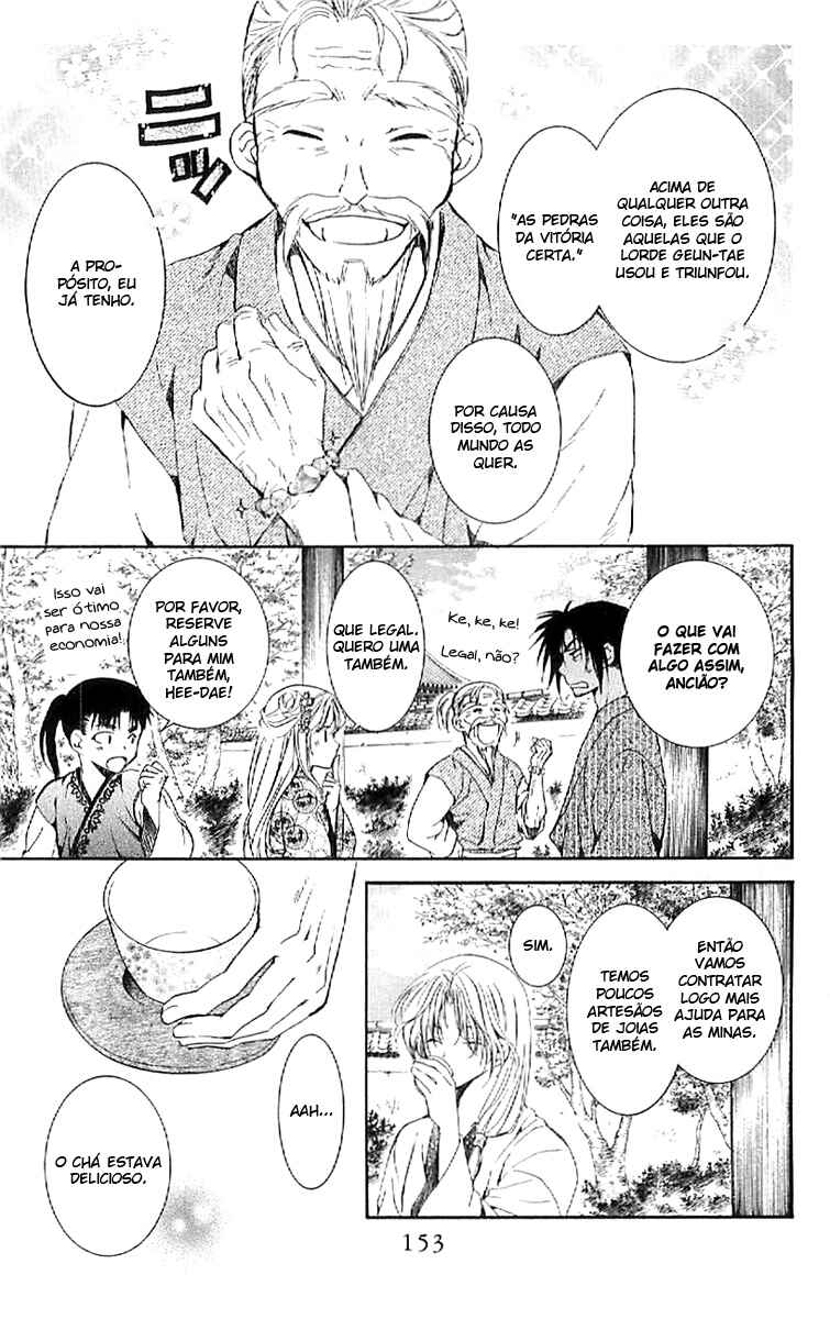 Read Akatsuki no Yona (PT) Manga Online