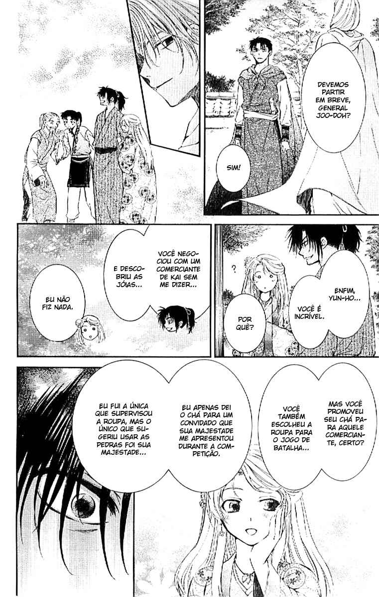 Read Akatsuki no Yona (PT) Manga Online