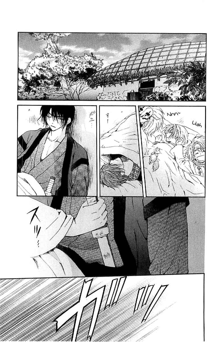 Read Akatsuki no Yona (PT) Manga Online