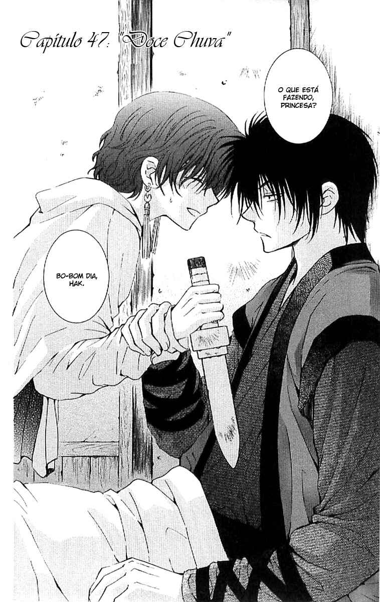 Read Akatsuki no Yona (PT) Manga Online