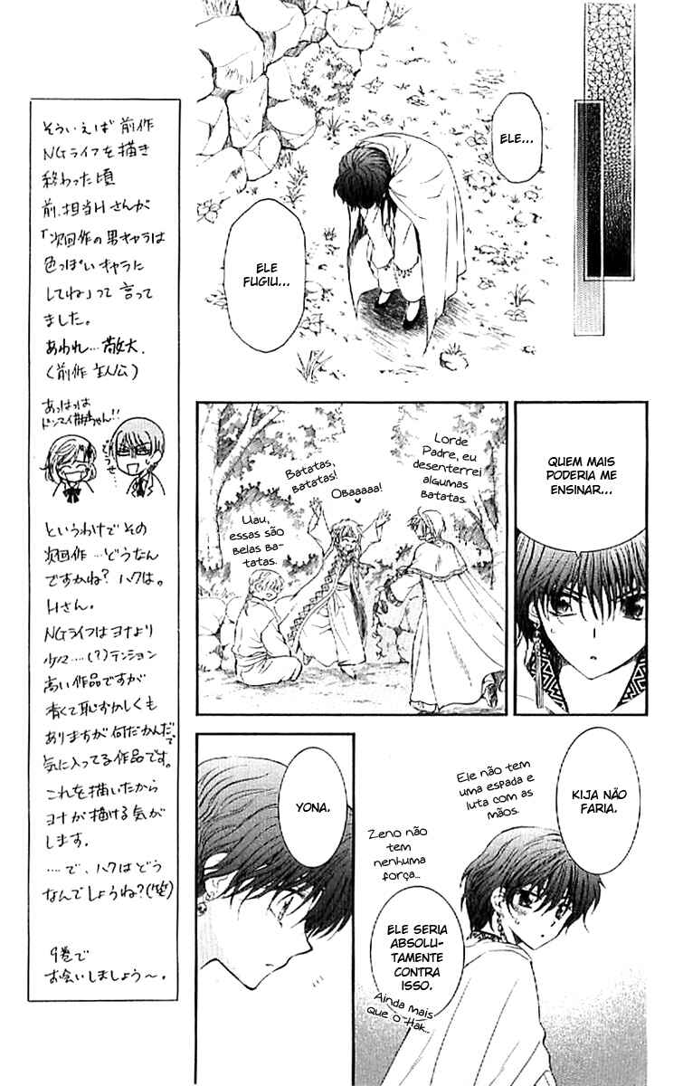 Read Akatsuki no Yona (PT) Manga Online