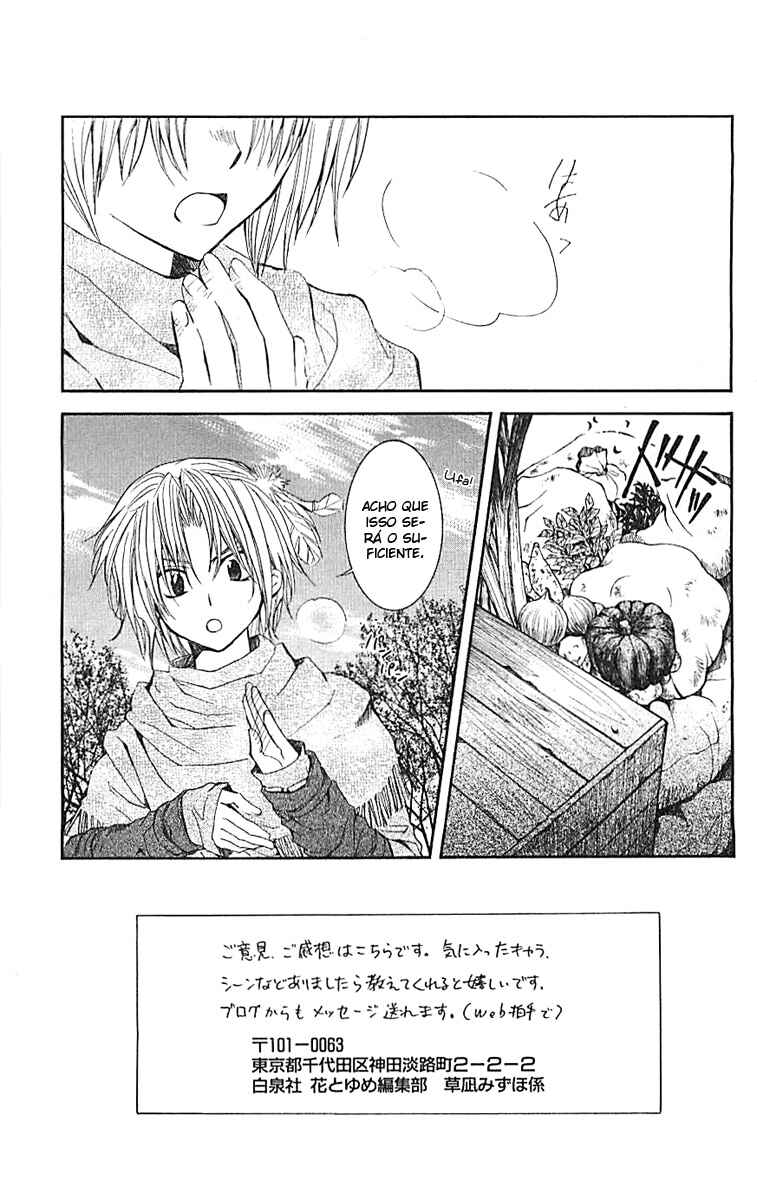 Read Akatsuki no Yona (PT) Manga Online
