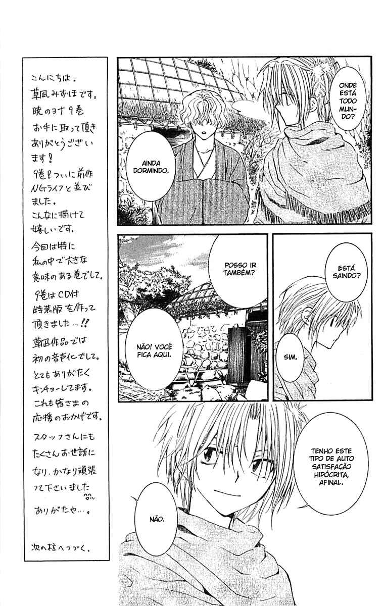 Read Akatsuki no Yona (PT) Manga Online