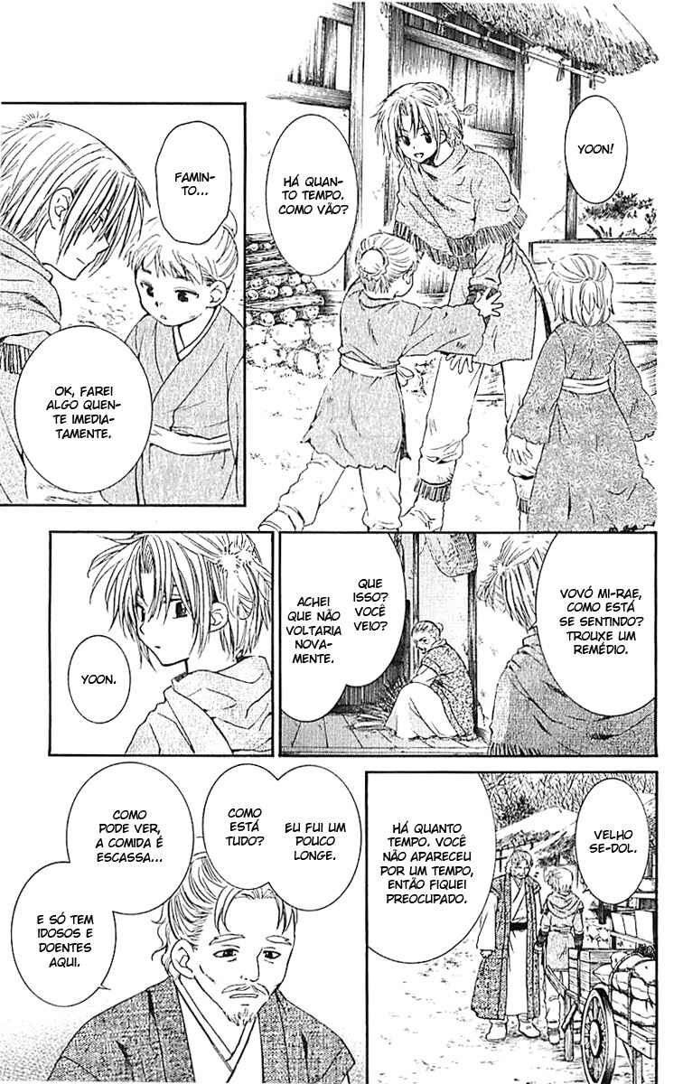 Read Akatsuki no Yona (PT) Manga Online