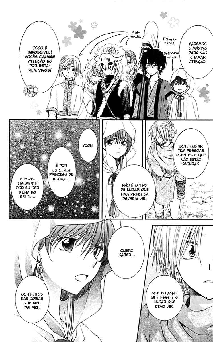 Read Akatsuki no Yona (PT) Manga Online