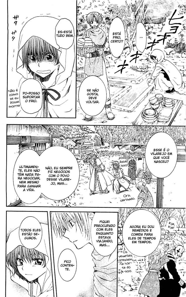 Read Akatsuki no Yona (PT) Manga Online