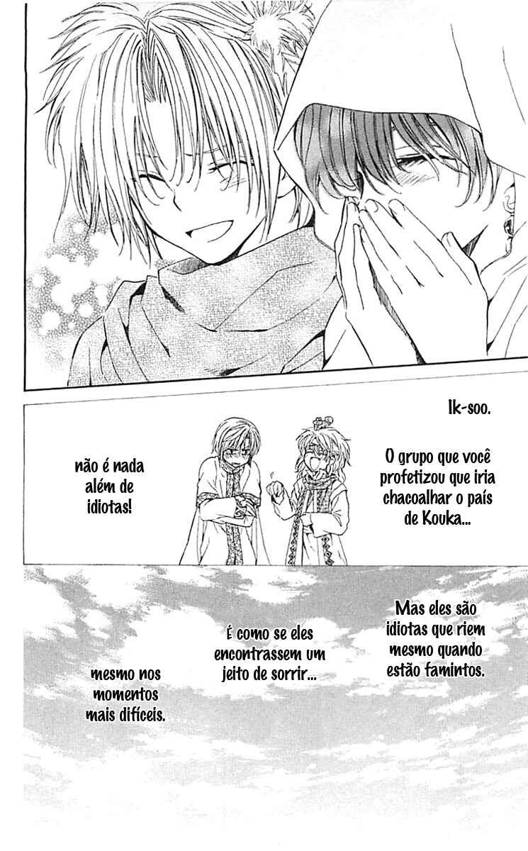 Read Akatsuki no Yona (PT) Manga Online