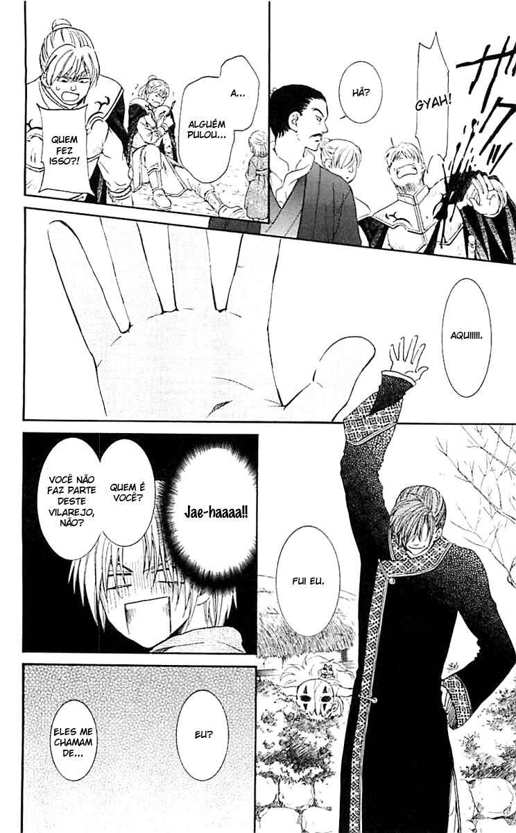 Read Akatsuki no Yona (PT) Manga Online