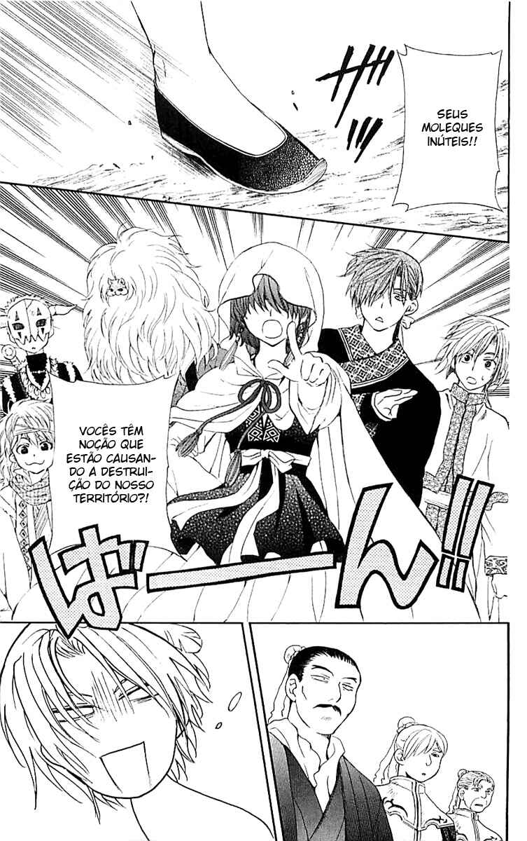 Read Akatsuki no Yona (PT) Manga Online