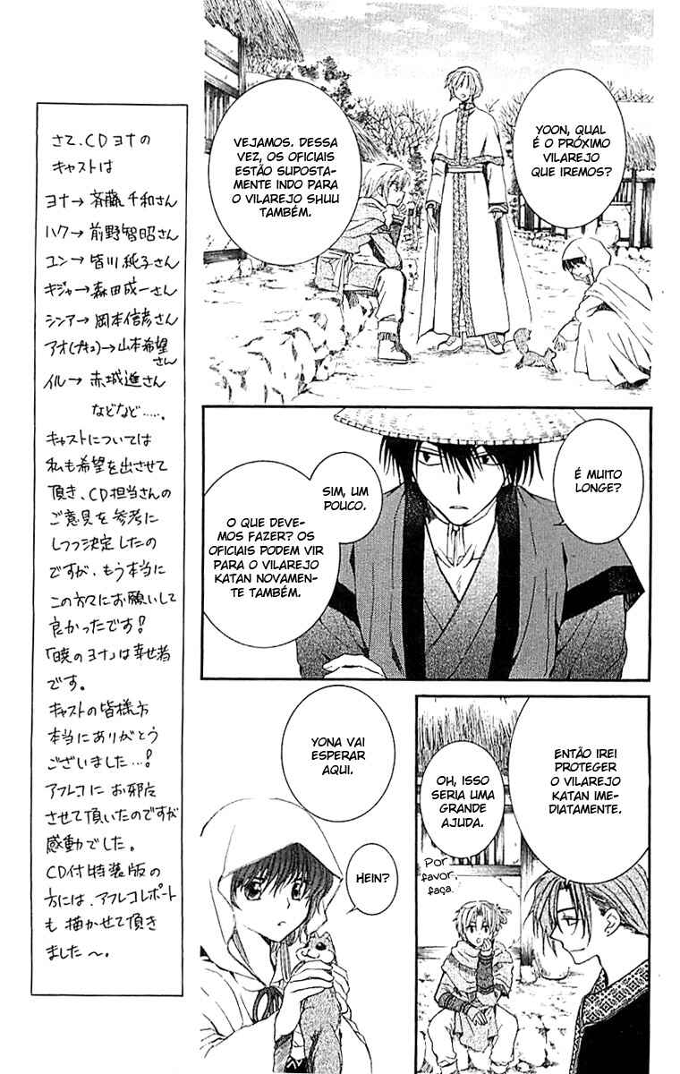 Read Akatsuki no Yona (PT) Manga Online