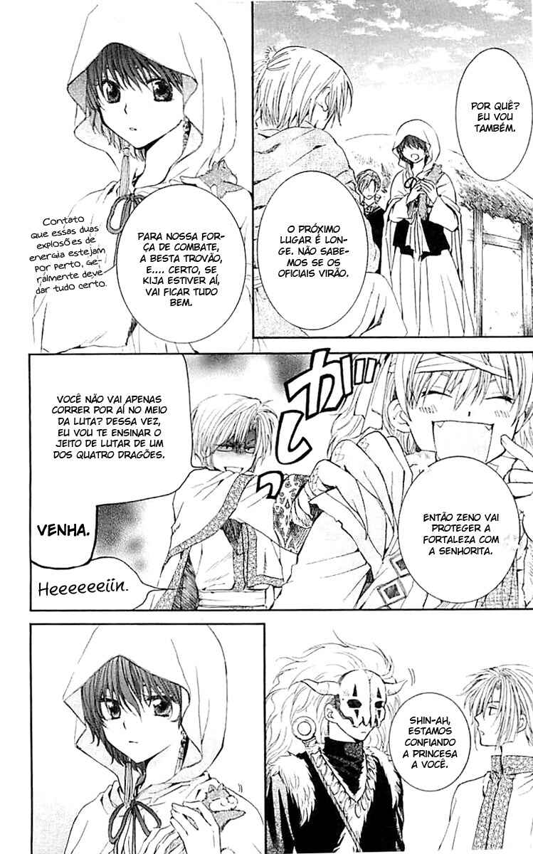 Read Akatsuki no Yona (PT) Manga Online
