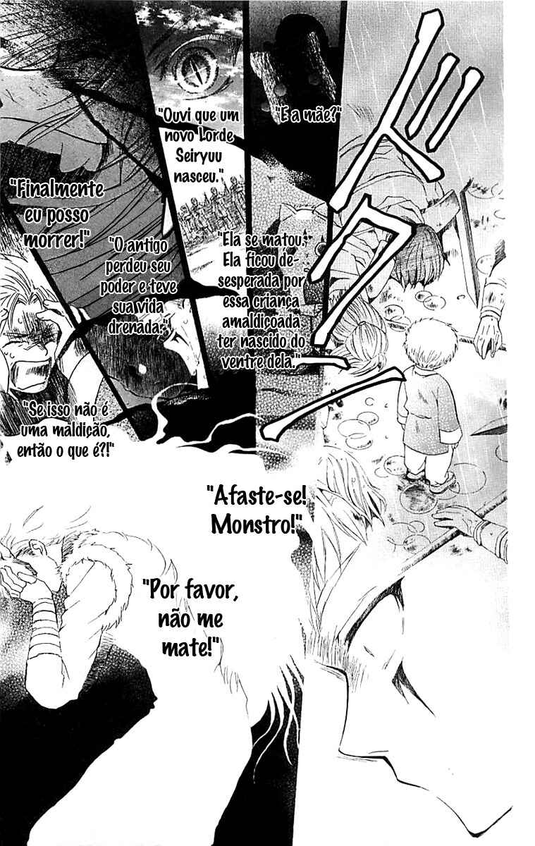 Read Akatsuki no Yona (PT) Manga Online