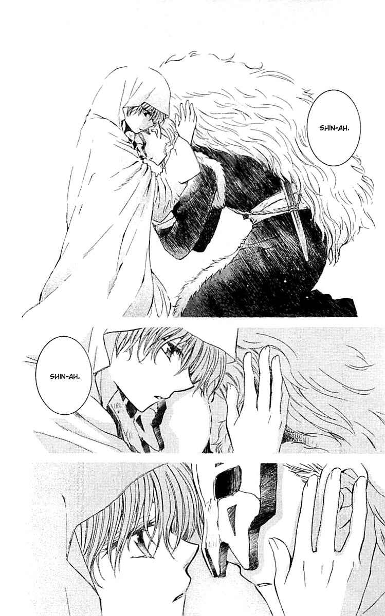 Read Akatsuki no Yona (PT) Manga Online