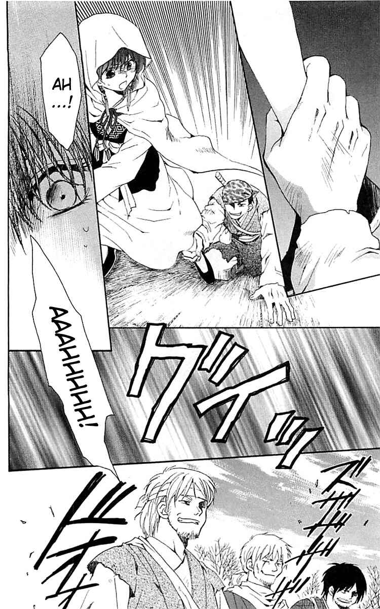 Read Akatsuki no Yona (PT) Manga Online