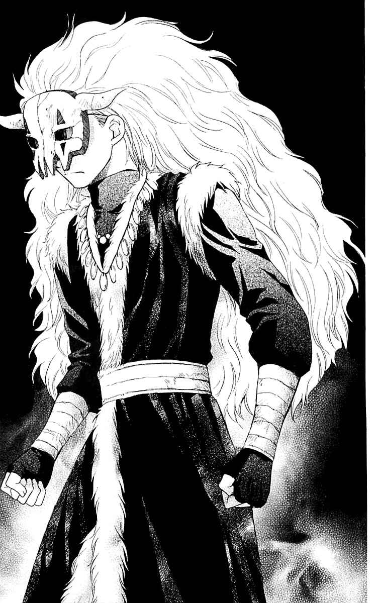 Read Akatsuki no Yona (PT) Manga Online