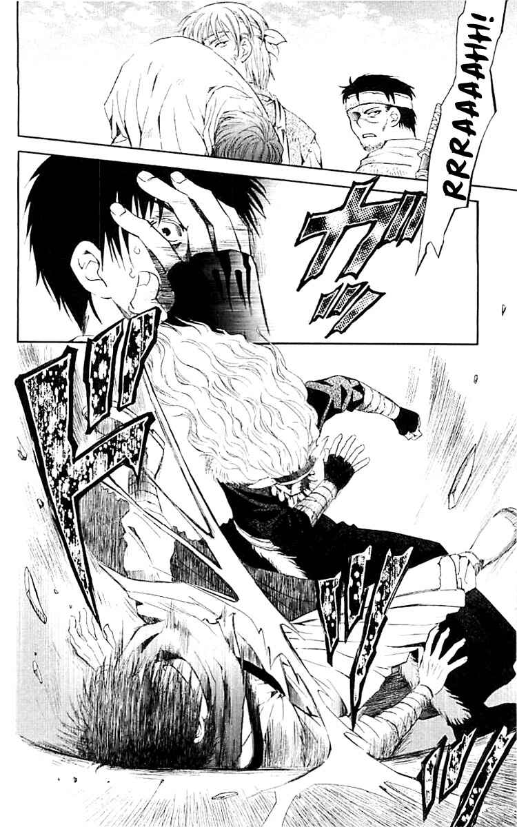 Read Akatsuki no Yona (PT) Manga Online