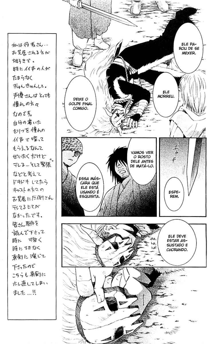 Read Akatsuki no Yona (PT) Manga Online