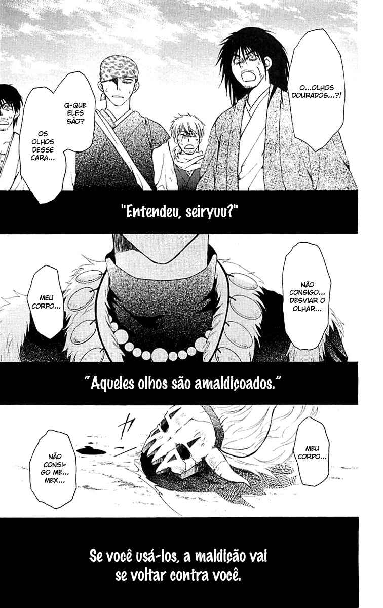 Read Akatsuki no Yona (PT) Manga Online