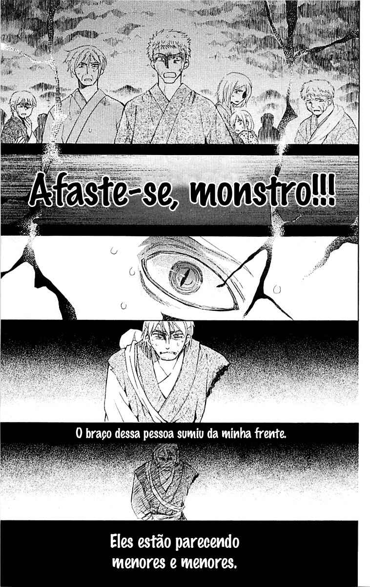 Read Akatsuki no Yona (PT) Manga Online