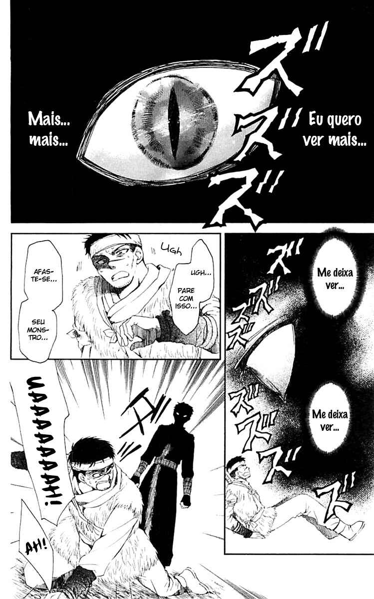 Read Akatsuki no Yona (PT) Manga Online