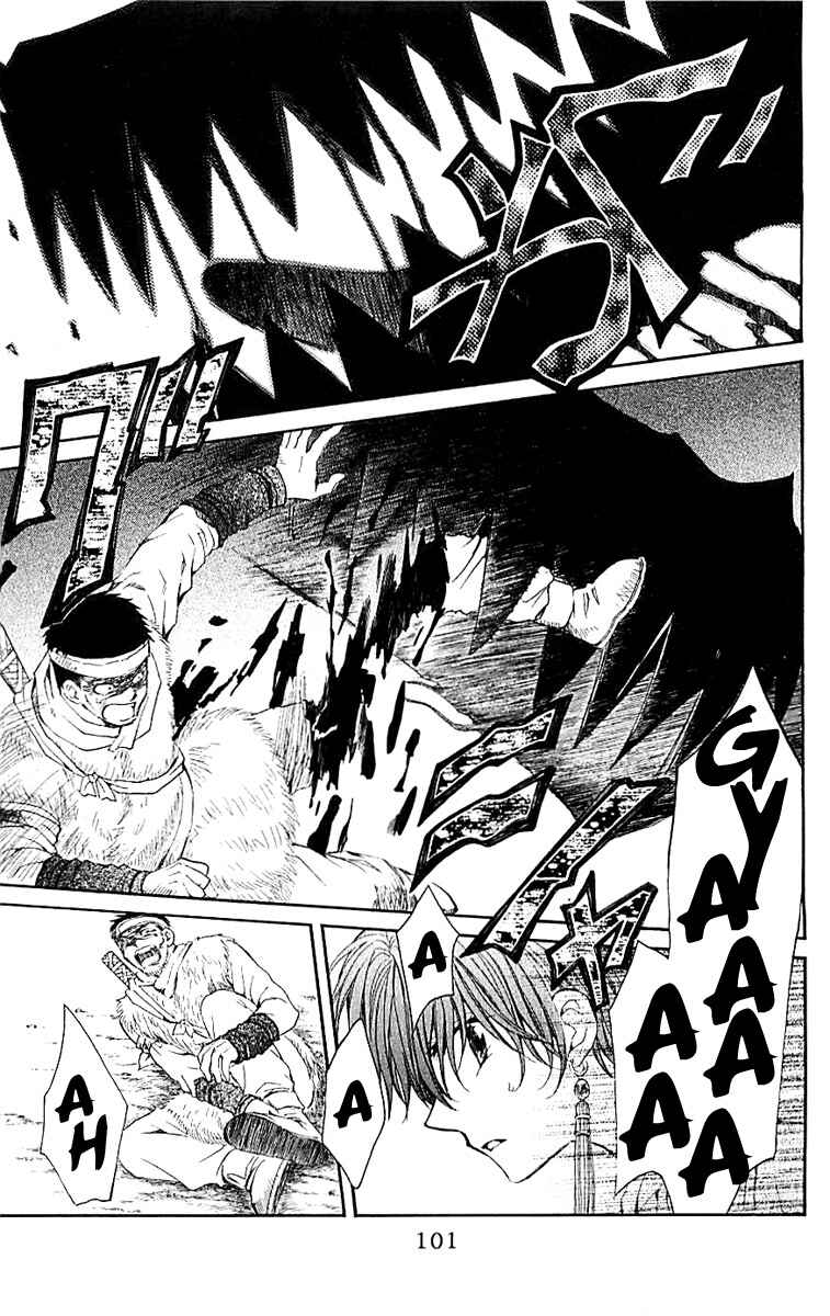 Read Akatsuki no Yona (PT) Manga Online