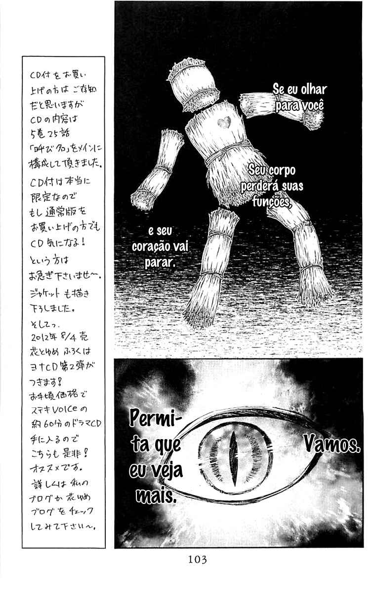 Read Akatsuki no Yona (PT) Manga Online